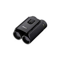 Nikon SPORTSTAR EX II 10X25 Binoculars